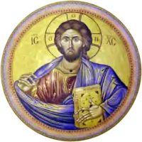 Christ Pantocrator, Church of the Holy Sepulchre (1810)