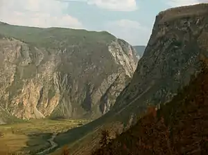 Altai Zapovednik