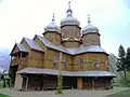 Church of St. George 1923 (wooden).