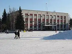 Belovo Town Administration building