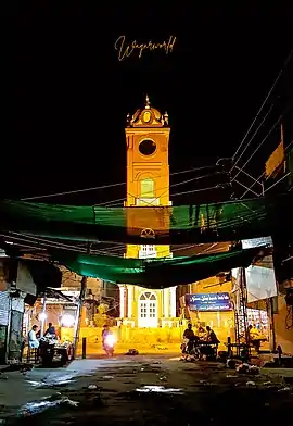 Clock Tower, Samundri