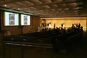 Auditorium