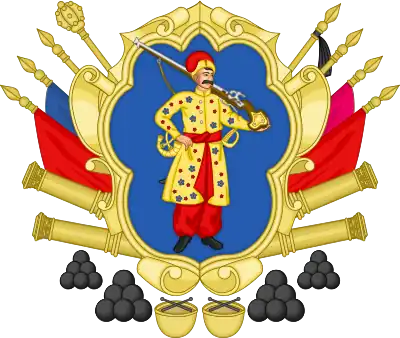 Coat of arms of Cossack Hetmanate