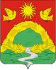 Coat of arms of Apastovsky District