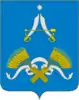 Coat of arms of Arsenyevsky District