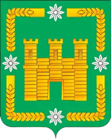 Coat of arms of Arsk