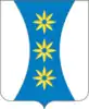 Coat of arms of Berdyuzhsky District