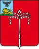 Coat of arms of Krasnogvardeysky District, Belgorod Oblast