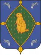 Bizhbulyak District c.o.a.