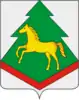 Coat of arms of Brasovsky District