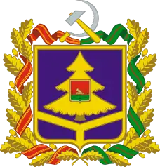 Coat of arms of Bryansk Oblast, Russia