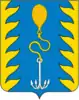 Coat of arms of Buysky District