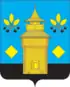 Coat of arms of Cheremkhovsky District