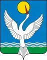 Coat of arms of Chishminsky District