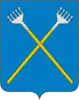 Coat of arms of Chukhloma