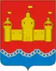 Coat of arms of Dobrovsky District