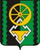 Coat of arms of Yaysky District