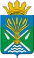 Coat of arms of Kamyshlovsky District