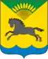 Coat of arms of Karasuksky District