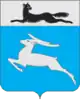 Coat of arms of Kachugsky District