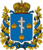 Kherson Governorate coat of arms