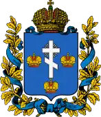 Coat of arms of Kherson uezd