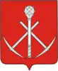 Coat of arms of Kireyevsk