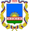 Coat of arms of Klintsovsky District