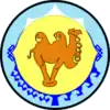 Coat of arms of Kosh-Agachsky District