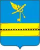 Coat of arms of Lev-Tolstovsky District