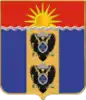 Coat of arms of Makarovsky District