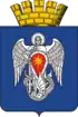 Coat of arms of Mikhaylovka urban okrug