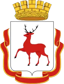 Coat of arms