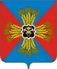 Coat of arms of Promyshlennovsky District