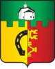 Coat of arms of Pytalovsky District