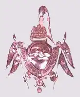 Coat of Arms of Lamjang and Kaski (Rana Dynasty)