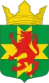 Coat of arms of Reboly