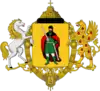 Coat of arms of Ryazan