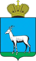 Coat of Arms of Samara