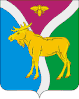 Coat of arms of Severny District