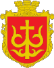 Coat of arms of Shatsk