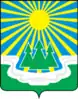 Coat of arms of Svetogorsk