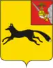 Coat of arms of Totemsky District