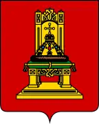 Coat of arms of Tver Oblast