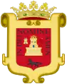 Official seal of Vejer de la Frontera