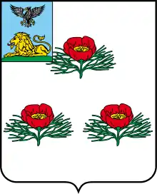 Coat of arms of Veydelevsky District