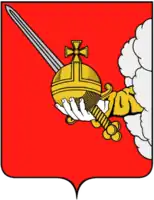 Coat of arms of Vologda