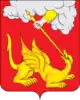 Coat of arms of Yegoryevsk