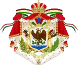 Arms of Dominion of Agustin I, Emperor of Mexico, 1822–1823