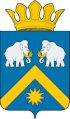 Coat of arms of Abatsky District